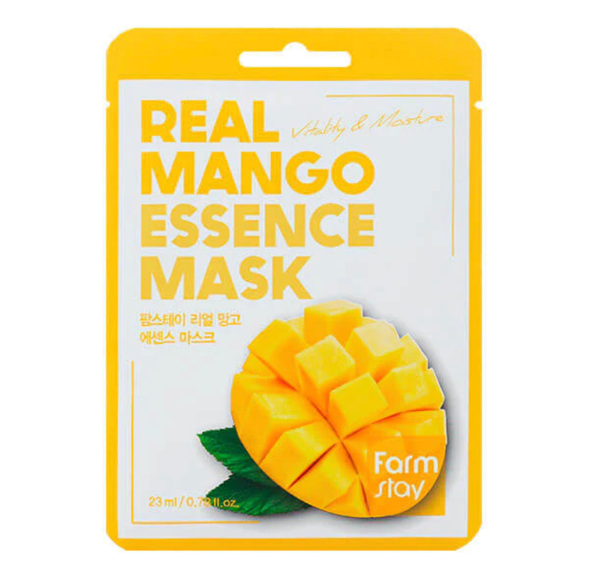 Sejas maska FarmStay Real Essence Mask 3 veidi